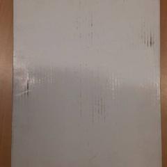 くつ がiLostで RET によって報告されました