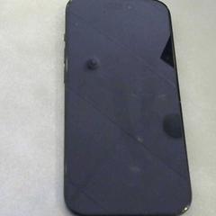 Iphone, som rapportert av Walibi Holland ved bruk av iLost