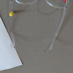 bril met  montuur, iLost에 보고됨