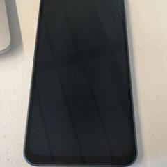 Samsung, zgłoszono przez GVB przy użyciu iLost