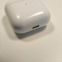 Produtos electrónicos - Earpod Etui Wit, segundo informou Centraal magazijn usando iLost