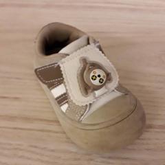 Cipő, amint azt IKEA Breda az iLost segítségével jelentette.