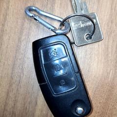 Klíče od auta, jak nahlášeno Qbuzz DMG pomocí iLost