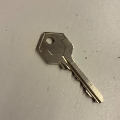 Chave, como reportado por HTM utilizando o iLost