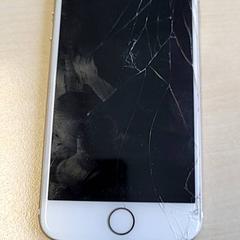 Teléfono, segundo informou Connexxion Haarlem IJmond usando iLost