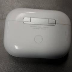 Öronpropp, rapporterat av Arriva Friesland / Groningen med iLost