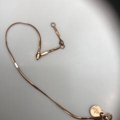 Armbandje, bracelet, as reported by Rijksmuseum using iLost