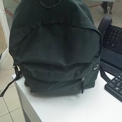 Plecak à dos, zgłoszono przez ilévia przy użyciu iLost