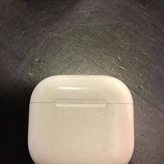 쥐 & 이어폰케이스, iLost를 사용하여 U-OV Utrecht에 보고됨