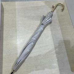 長傘, gemeldet von IKEA渋谷 über iLost