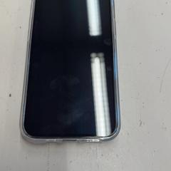 Iphone, som rapportert av HTM ved bruk av iLost