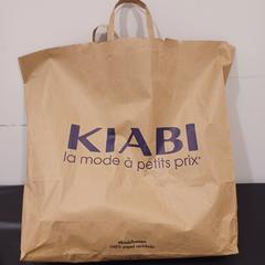 Bolsa de papel kiabi, segons ha informat RÍO Shopping - Valladolid mitjançant iLost