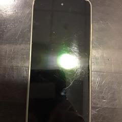 Gsm, segons ha informat U-OV Utrecht mitjançant iLost