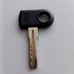 Sleutel، كما تم الإبلاغ عنه بواسطة Arriva Limburg Noord عبر iLost