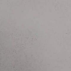 鍵 がiLostで De Efteling によって報告されました