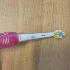 Zahnbürste, gemeldet von Canisius-Wilhelmina Ziekenhuis über iLost