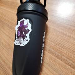 Botella para beber, ha sido reportado por Qbuzz DMG con iLost