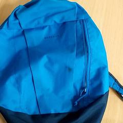 Sac à dos, a été signalé par Centraal magazijn utilisant iLost