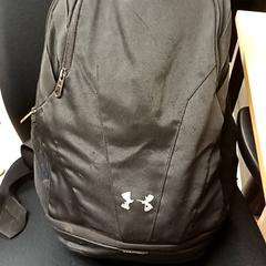 Hátizsák, amint azt Qbuzz GD Groningen Peizerweg az iLost segítségével jelentette.