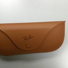 Estuche para lentes, segundo informou Regio Limburg - Leuven usando iLost