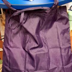 Taška Violet, ako bolo nahlásené IKEA Caen Fleury-sur-Orne pomocou iLost