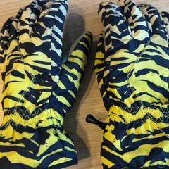 Guantes, ha sido reportado por Pathé Groningen con iLost