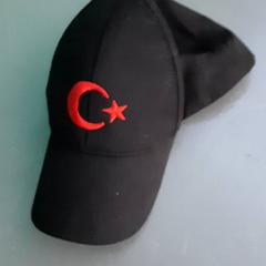 Cap, as reported by Diergaarde Blijdorp using iLost
