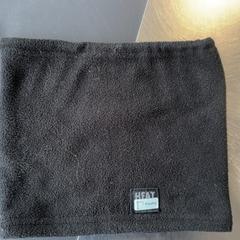 Sjaal Zwart, zoals gemeld door Burgers' Zoo met iLost