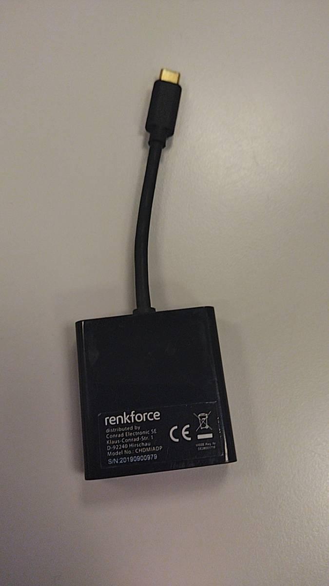 Usb-c naar hdmi adapter