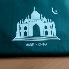 Bag Draagtas, som rapportert av Regio Antwerpen - Brussel ved bruk av iLost