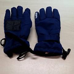 Kesztyű, amint azt Arriva Oost-Brabant az iLost segítségével jelentette.