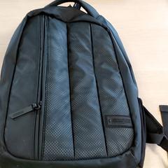 Ruksak Atabay, ako bolo nahlásené Regio Limburg - Leuven pomocou iLost