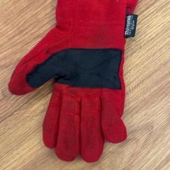 Luva, como reportado por HTM utilizando o iLost