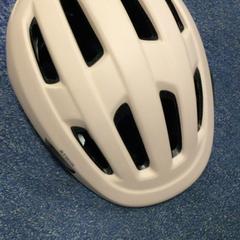 Helm Voor fietsers, gemeldet von Haaglanden Medisch Centrum über iLost