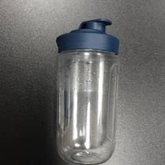 Water bottle, as reported by Arriva Vechtdallijnen using iLost