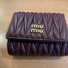 Peňaženka Kalaidzhy, ako bolo nahlásené Gemeente Amsterdam - Bureau Gevonden Voorwerpen pomocou iLost