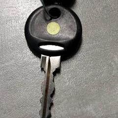 Chiave, come riportato da Arriva Friesland / Groningen utilizzando iLost