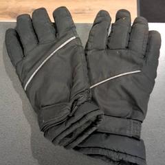 Handskar, rapporterat av Breng Nijmegen med iLost