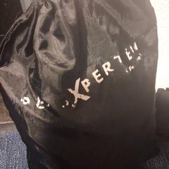 Sac, a été signalé par Pouw Vervoer utilisant iLost