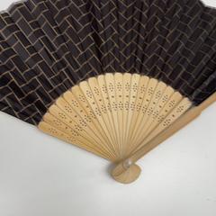 扇子, segons ha informat IKEA新三郷 mitjançant iLost