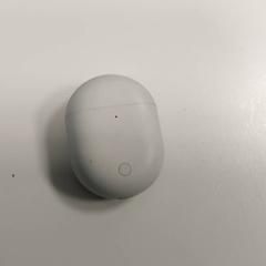 Elektronik - Etui voor oortjes, gemeldet von Centraal magazijn über iLost