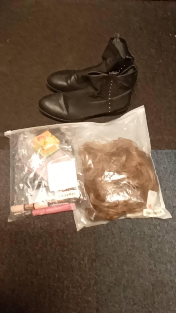 Shoe & Stuff
