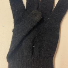 Rękawica, zgłoszono przez Het Amsterdamse Winterparadijs przy użyciu iLost