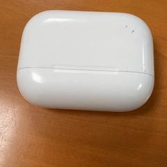 Earplugs, as reported by ibis Schiphol Amsterdam Airport using iLost