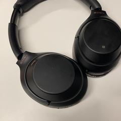 Fejhallgató Sony zwart, amint azt Pathé Eindhoven az iLost segítségével jelentette.