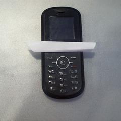 Mobiel, as reported by Walibi Holland using iLost