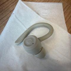 Öronpropp Rebel grijs, rapporterat av ACTA med iLost