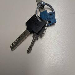 Kulcsok, amint azt Connexxion Haarlem IJmond az iLost segítségével jelentette.