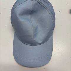 Čiapka blauw, ako bolo nahlásené Avonturenpark Hellendoorn pomocou iLost