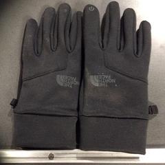 Rukavice, ako bolo nahlásené Breng Nijmegen pomocou iLost